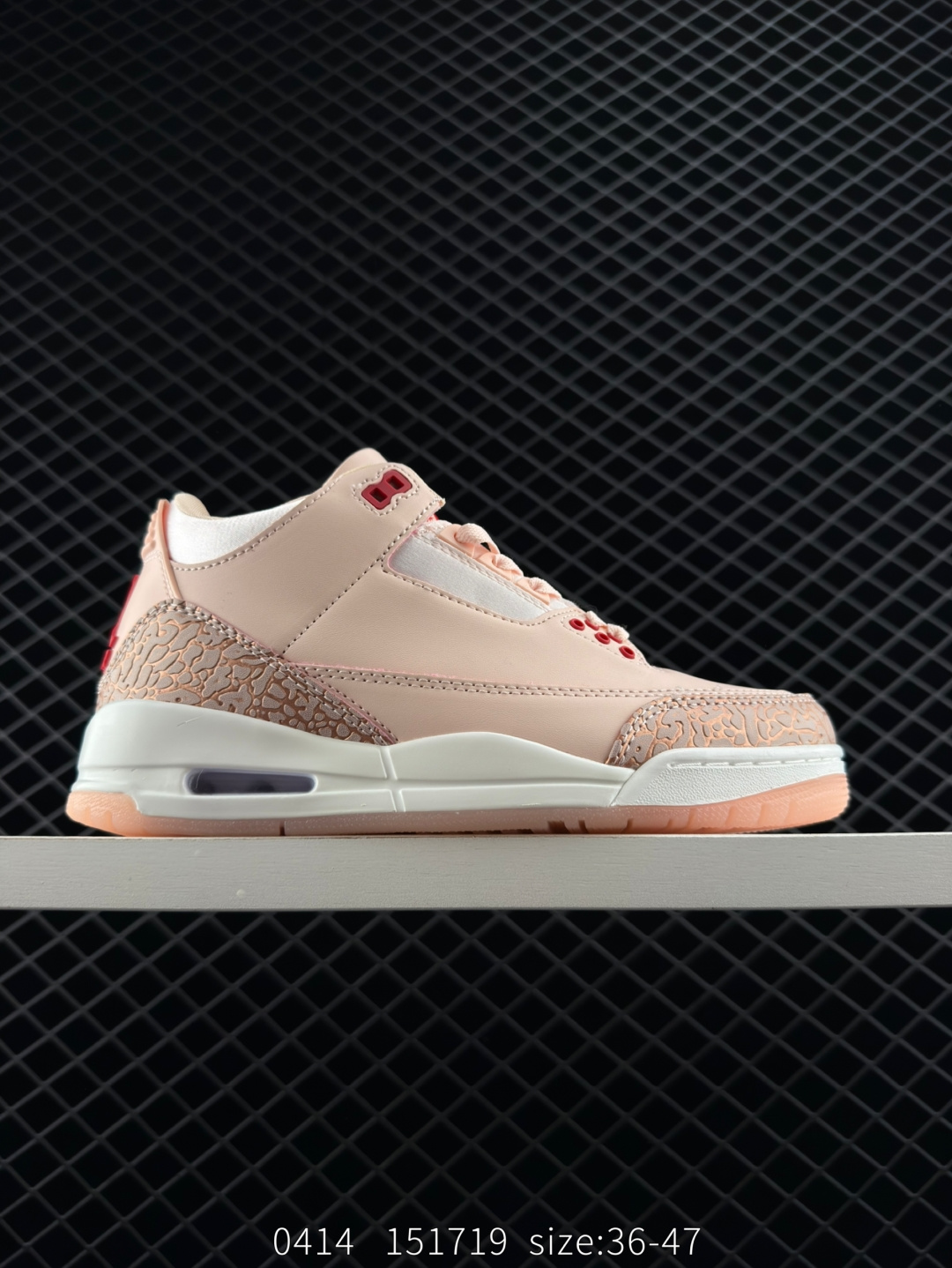 A Ma Maniere x Air Jordan 3 Retro 